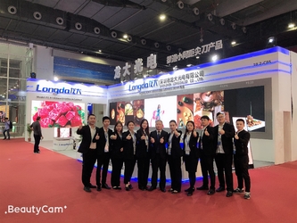 Κίνα Shenzhen Longdaled Co.,Ltd