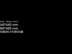 640*480mm Εντός χώρου Αλουμίνιο ντουλάπι για 320*160mm LED μονάδες οθόνης