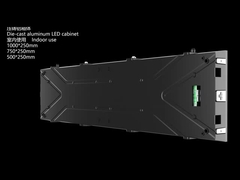 Εσωτερικό ντουλάπι αλουμινίου 1000*250*45.5mm γκρι