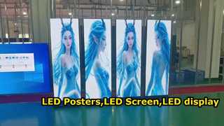 Αφίσες LED