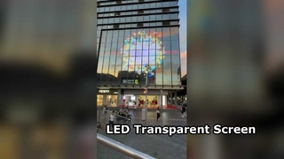 Ημιυπαίθριος LED Διαφανής Οθόνη