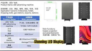 Οθόνη ρεσεψιόν LED για επιχειρήσεις
