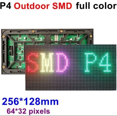 Μονάδα οθόνης LED πλήρους χρώματος HD Outdoor P4 SMD 320X160mm