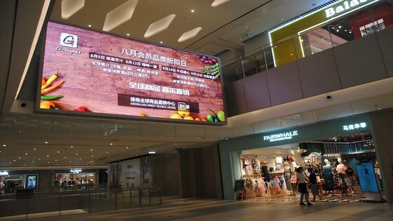 Εξαιρετικά λεπτό ντουλάπι LED πάχους 22,5mm, ελαφρύ, υψηλής ανάλυσης για αίθουσα συσκέψεων