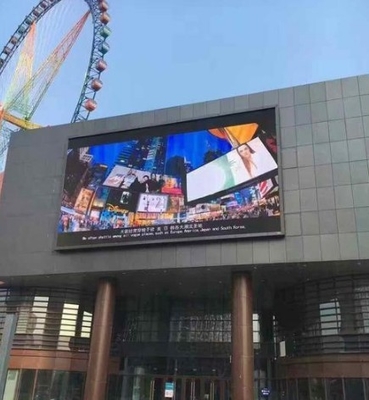 Κεντρικός P4 υπαίθριος κυρτός οδηγημένος πίνακας επιλογών 256*128mm καταστημάτων RGB ανθεκτικός