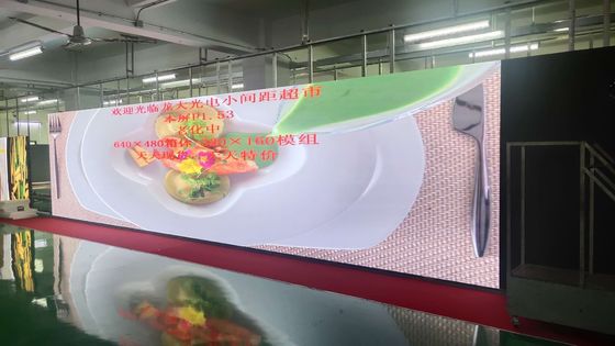 Οθόνη LED 1.25mm Υψηλής Φωτεινότητας Μικρού Pixel Μέγ. 800W/m² για Εσωτερική Προβολή