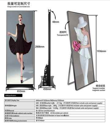 HD LED αφίσες οθόνη P2.5 διπλής όψης αναδιπλούμενη οθόνη εμπορικό κέντρο τοίχος βίντεο