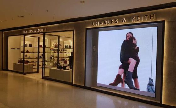 Μικρό pixel εσωτερική οθόνη οθόνης LED