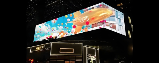 Longda P8 Εξωτερική Έγχρωμη Διαφημιστική Οθόνη Video Wall Full HD LED 3840HZ Επαγγελματική Οθόνη LED