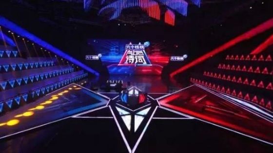 P3.91 Διαδραστική Οθόνη LED Δαπέδου 3840Hz Ανθεκτική στη Φθορά για Καταστήματα Λιανικής