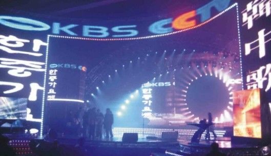 3840Hz LED Εύκαμπτη Μονάδα Καμπύλη Οθόνη LED Πάνελ Βίντεο P2