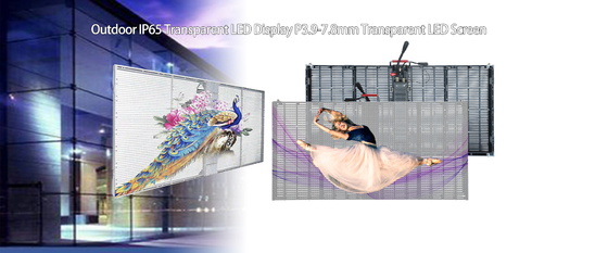 P10.4mm 50*12.5cm επίδειξη 1000cd/Μ ² παραθύρων πλέγματος οθόνης των διαφανών οδηγήσεων γυαλιού